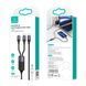 Кабель Usams US-SJ550 U71 USB Type-C - Lightning + USB Type-C (M/M), 100W, 1.2 м, Black (6958444977065) [604084], фото 2