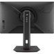 Монітор ASUS XG259QNS (90LM09M0-B01370) [300722], фото 6