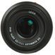 Об'єктив Panasonic Micro 4/3 Lens 25mm F/1.7 (H-H025ME-K) [107756], фото 6