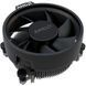 Процесор AMD Ryzen 5 6C/12T 7600 (3.8/5.1GHz Boost,38MB,65W,AM5,Wraith Stealth cooler) box (100-100001015BOX) [405210], фото 5