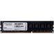 Модуль пам`ятi DDR3 4GB/1600 Prologix (PRO4GB1600D3) [608060], фото 5