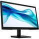 Монітор HP S3 Pro 322pv (9U5A2AA) [303937], фото 2