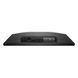 Монітор DELL 21.5" E2225HM D-Sub, HDMI, DP, VA, 100Hz (210-BQMZ) [101068], фото 3