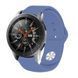 Силіконовий ремінець BeCover для Huawei Watch GT/GT 2 46mm/GT 2 Pro/GT Active/Honor Watch Magic/Magic 2/GS Pro/Dream Lilac (706332) [604758], фото 4