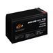 Акумулятор AGM LPM 12V - 7 Ah (LP3862) [900214], фото 3