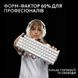 Клавiатура бездротова Logitech G PRO X 60 TKL GX Optical Tactile White (920-011930) [606020], фото 6