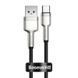 Кабель Baseus Cafule Series Metal Data Cable USB to Type-C 66W 0.25m Black (CAKF000001) [802252], фото 1