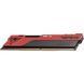 Модуль пам`яті DDR4 8GB/3200 Patriot Viper Elite II Red (PVE248G320C8) [611550], фото 2