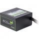 БЖ 500W Chieftec ECO, 120 mm, >85%, Retail (GPE-500S) [402856], фото 2