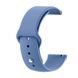 Силіконовий ремінець BeCover для Huawei Watch GT/GT 2 46mm/GT 2 Pro/GT Active/Honor Watch Magic/Magic 2/GS Pro/Dream Lilac (706332) [604758], фото 1