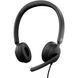 Гарнітура для ПК Microsoft Modern USB HDWR, чорний (6ID-00021) [107234], фото 1