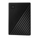 Запам&rsquo;ятовувальний пристрій на жорстких дисках HDD USB3 5TB EXT. 2.5" BLACK WDC (WDBPKJ0050BBK-WESN) [502385], фото 1