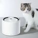 Поїлка PETKIT Eversweet 3 PRO (UVC) Smart Pet Drinking Fountain (P4108-UVC) [80172], фото 5