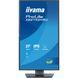 Монітор IIYAMA (XB2792HSU-B1) [305086], фото 4