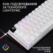 Клавiатура бездротова Logitech G PRO X 60 TKL GX Optical Tactile White (920-011930) [606020], фото 8