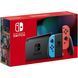 Ігрова консоль Nintendo Switch (неоновий червоний/неоновий синій) (45496453596) [12474], фото 8