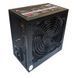 Блок живлення Golden Field 700W (ATX-EX700W) [611317], фото 2