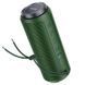 Портативна колонка BOROFONE BR22 sports wireless speaker, 5W*2, Dark Green (6974443384116) [806364], фото 1