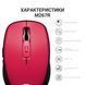 Миша бездротова OfficePro Red (M267R) [614745], фото 15