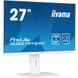 Монітор IIYAMA (XUB2797QSU-W2) [306048], фото 4
