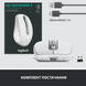 Килимок для мишi Logitech Studio Series Graphite (956-000049) [200860], фото 5