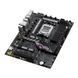 Материнcька плата ASUS ROG STRIX B850-E GAMING WIFI sAM5 B850 4xDDR5 M.2 HDMI DP USB Type-C Wi-Fi BT ATX (90MB1J60-M0EAY0) [109166], фото 6