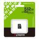 Карта пам'яті microSDXC (UHS-1 U3) Kingston Canvas Select Plus Gen3 512Gb class 10 А1 V30 (R-150MB/s) (SDCS3/512GBSP) [805714], фото 2