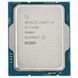 Процесор Intel Core i5 13400 2.5GHz (20MB, Raptor Lake, 65W, S1700) Tray (CM8071505093004) [610297], фото 1