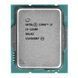 Процесор Intel Core i3 12100 3.3GHz (12MB, Alder Lake, 60W, S1700) Tray (CM8071504651012) [607587], фото 2