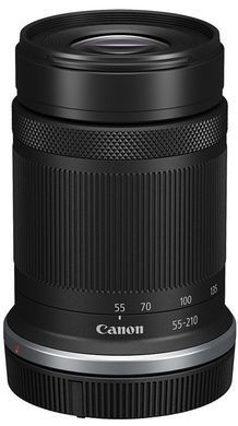 Цифрова камера Canon EOS R100 + 18-45 IS STM + 55-210 f/5.0-7.1 IS STM (6052C036) [204233]
