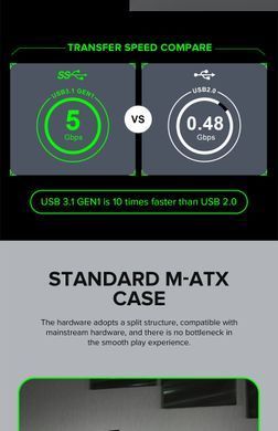 Корпус для ПК GAMEMAX (M60 Black) [303325]