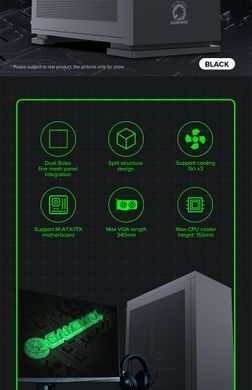 Корпус для ПК GAMEMAX (M60 Black) [303325]