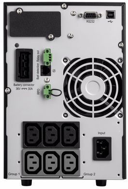 Джерело безперебійного живлення Eaton 9SX 1000i (9SX1000I) [500631]