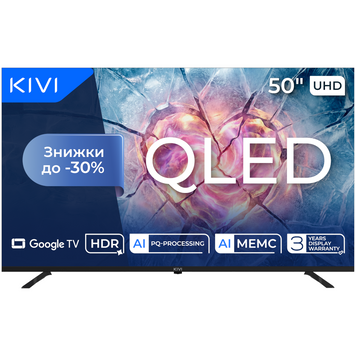 Телевізор KIVI (50U820KB) [305004]