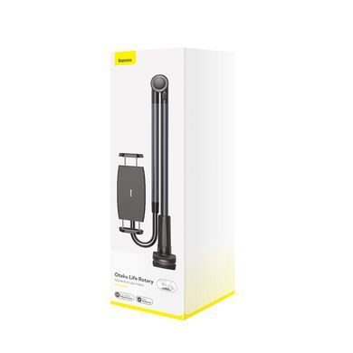 Тримач для мобiльного Baseus Otaku life rotary adjustment lazy holder Pro（Applicable for phone/ ipad) gray (LUZQ000013) [802732]