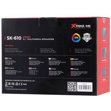 Акустична система 2.1 XTRIKE ME, 11Вт LED USB (SK-610) [404764]