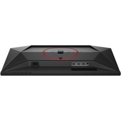 Монітор TFT 24.5" AOC, Fast IPS, 300 Гц, 2xHDMI, DP, HAS, Pivot, колонки, чорно-червоний (Q25G4SR) [403738]