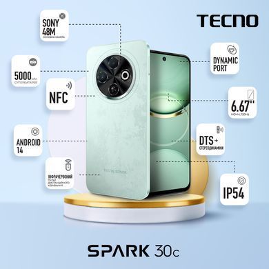 Смартфон TECNO Spark 30C (KL5n) 6.67" 6/128ГБ, 2SIM, 5000мА&bull;год, Magic Skeen Green (4894947051814) [101277]