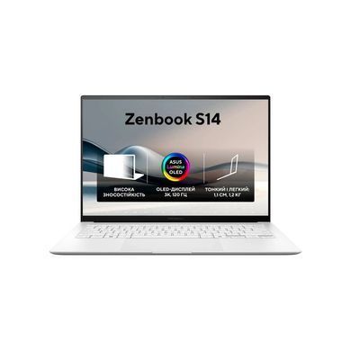 Ноутбук ASUS UX5406SA-PV035X (90NB14F2-M00150) [300171]