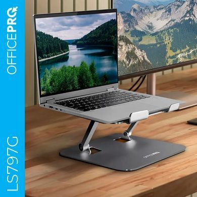 Підставка для ноутбука OfficePro (LS797G) [605088]