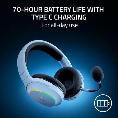 Гарнітура ігрова Razer Barracuda X Chroma, BT/WL, RGB, білий (RZ04-05220200-R3M1) [107503]