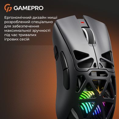 Миша бездротова GamePro Genesis Spider (GM870B) [619315]