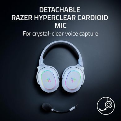 Гарнітура ігрова Razer Barracuda X Chroma, BT/WL, RGB, білий (RZ04-05220200-R3M1) [107503]