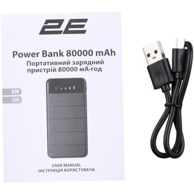 Універсальна мобільна батарея 2E Solar 8000mAh Black (2E-PB814-BLACK) [603419]