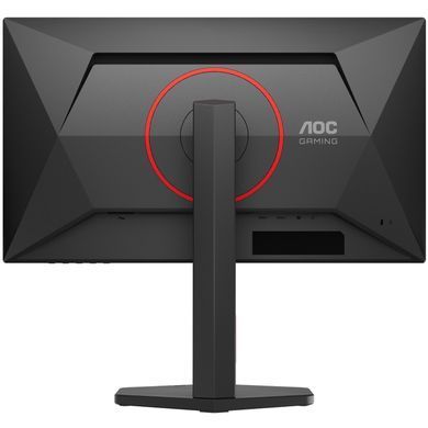 Монітор TFT 24.5" AOC, Fast IPS, 300 Гц, 2xHDMI, DP, HAS, Pivot, колонки, чорно-червоний (Q25G4SR) [403738]