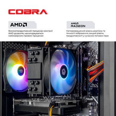 Персональний комп'ютер COBRA Advanced (95F.32.S5.96XT.25073) [619918]
