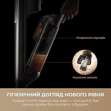 Акумуляторний миючий пилосос Mova M50 (HMH66A) [619940]