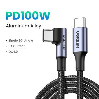 Кабель UGREEN US334 USB-C to USB-C PD Fast Charging 90 Degree Cable 5A Max Black 2m (UGR-70645) [806658]