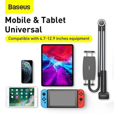Тримач для мобiльного Baseus Otaku life rotary adjustment lazy holder Pro（Applicable for phone/ ipad) gray (LUZQ000013) [802732]