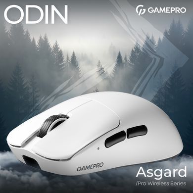 Миша бездротова GamePro Asgard Odin White (GM035W) [614216]
